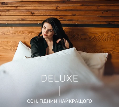 Подушка бамбукова DeLuxe №0417 BamBoo батист - 2