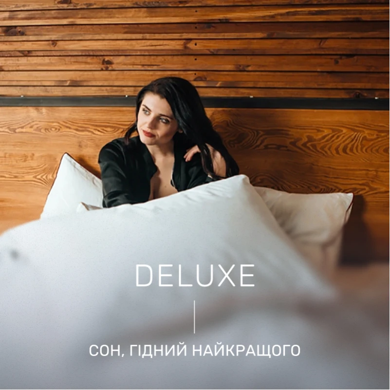 Подушка бамбукова DeLuxe №0417 BamBoo батист (середня) - 1