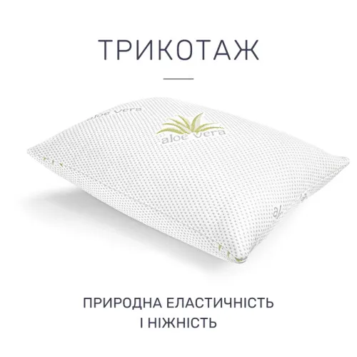 Подушка Dorotea №741 Memory трикотаж (высокая) - 5