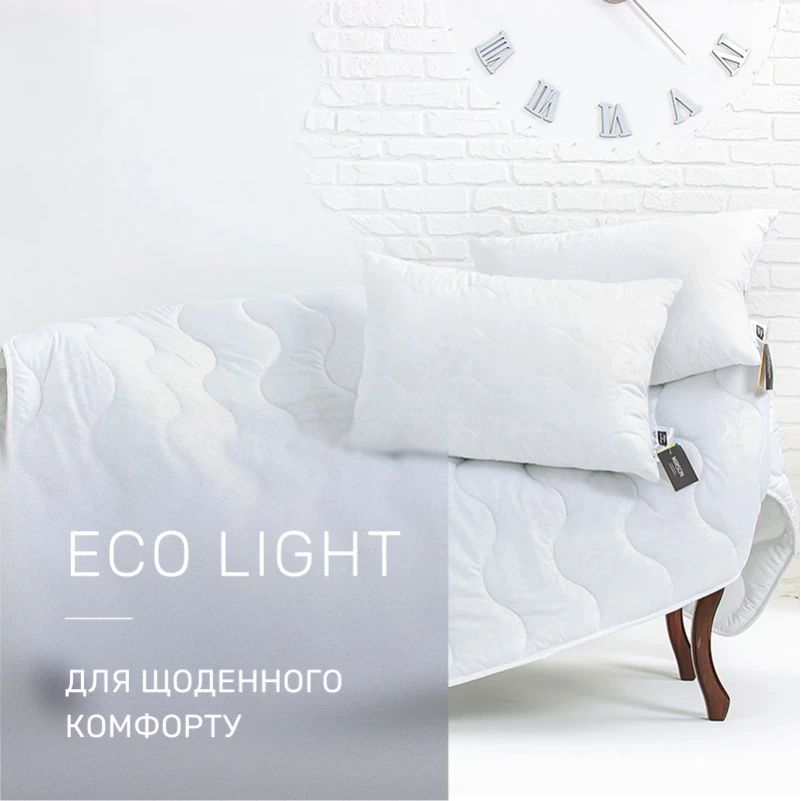 Набор хлопковых подушек №1624 Eco Light White хлопок микросатин (средние) - 1