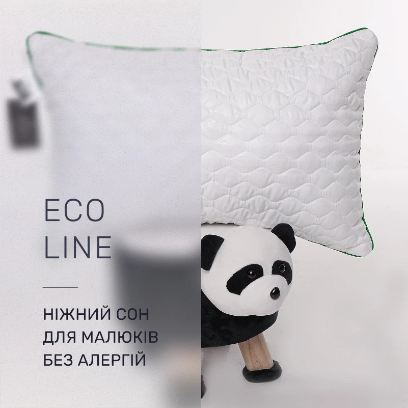Подушка дитяча антиалергенна Eco Line №801 Ecosilk мікросатин (м'яка) - 1