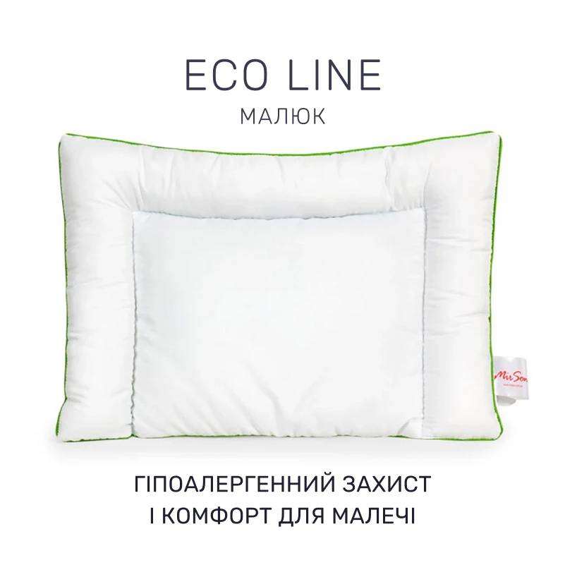 Подушка антиалергенна Eco Line Малюк №804 EcoSilk мікросатин (м'яка) - 1