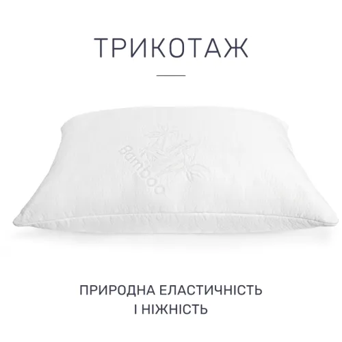 Подушка бавовняна №884 "Julia" HAND MADE (м'яка) - 3