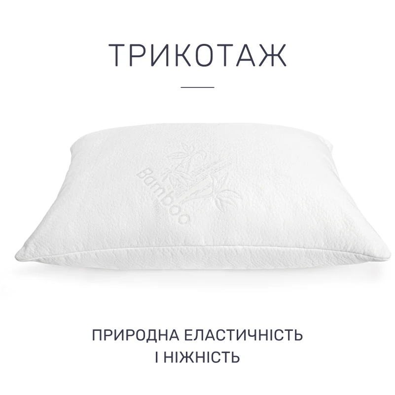 Подушка антиалергенная №805 "Julia" EcoSilk Hand Made (упругая) - 2