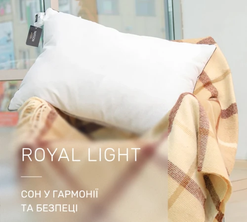 Подушка бамбукова Royal Light №1527 BamBoo бавовна - 2