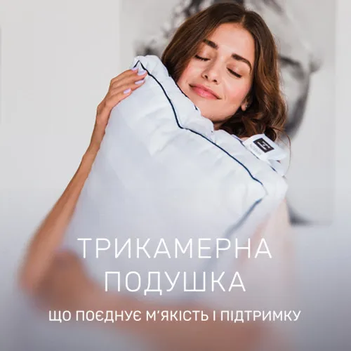 Подушка бамбуковая Royal Deluxe №1237 Bamboo сатин-жаккард (средняя) - 2