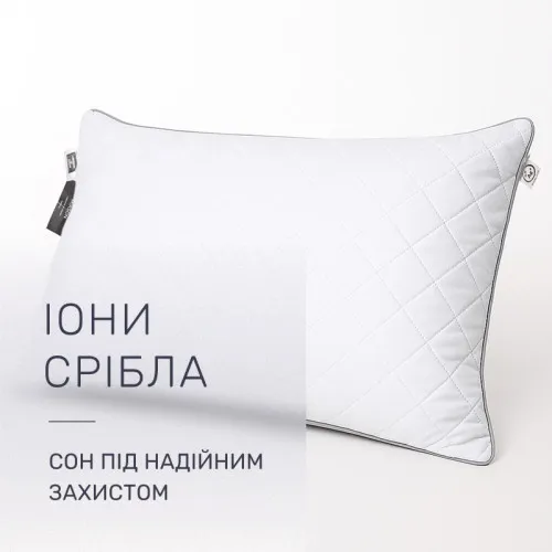 Подушка бамбуковая №2743 Royal Silver BamBoo  - 2