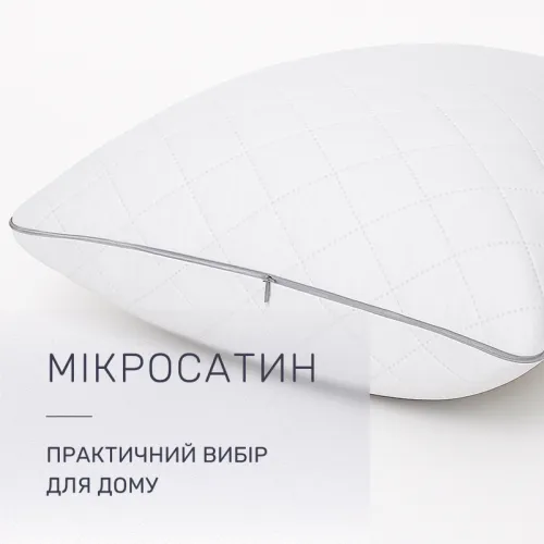 Подушка бавовняна №2755 Royal Silver Cotton   - 3