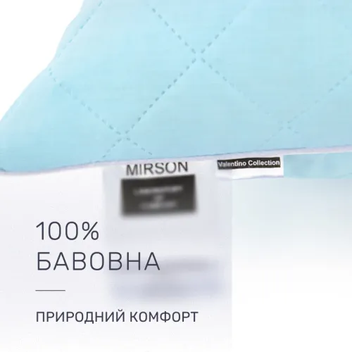 Подушка бавовняна №1291 Valentino (пружна) - 4