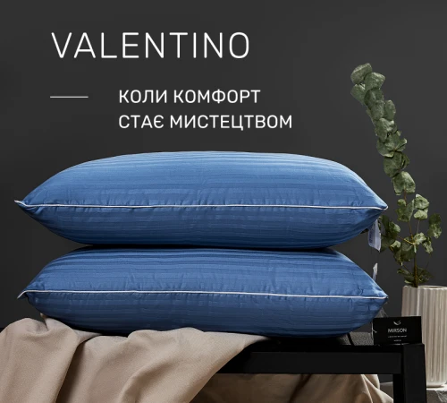 Подушка бамбукова Valentino Hand Made №940 BamBoo сатин-жакард - 2