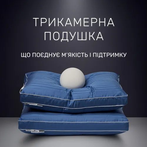 Подушка бамбуковая Valentino Deluxe №1235 Bamboo сатин-жаккард (средняя) - 2