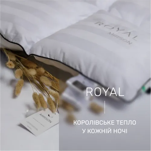 Набір пуховий №9515 "Royal Pearl" (Ковдра + подушка) - 2