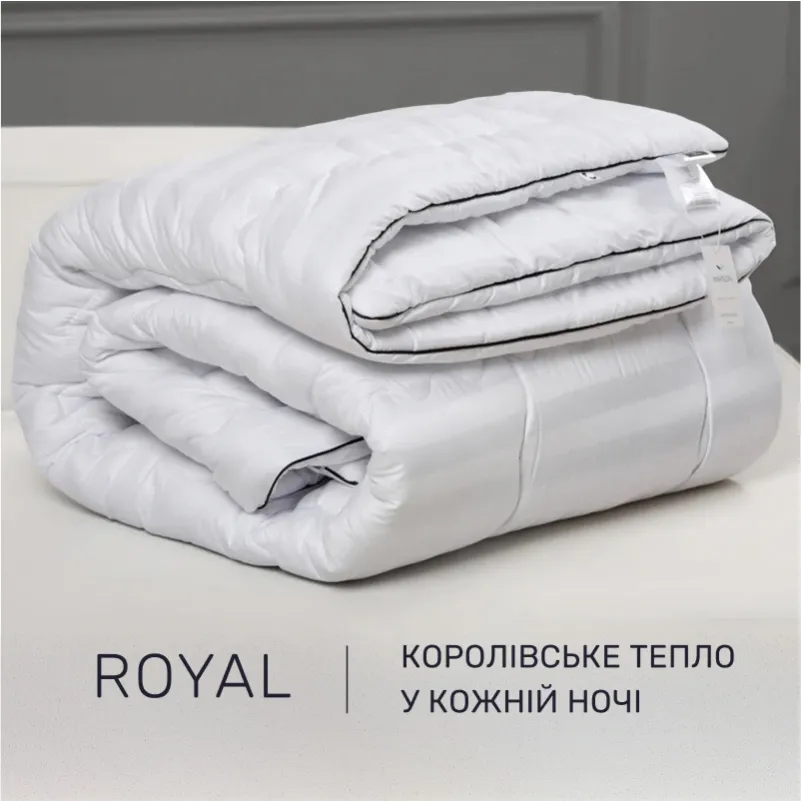 Набір тенсель №9571 "Royal Pearl Hand Made" Tencel Зима (Ковдра + подушка) - 1