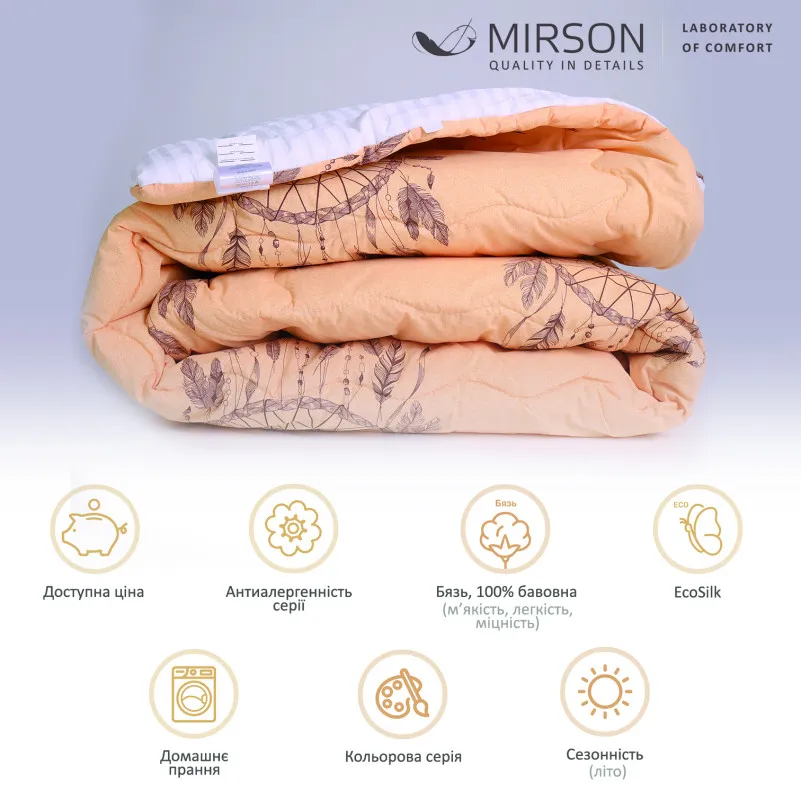 Одеяло антиалергенное Лето №2806 Сolor Fun Line Cat - 1