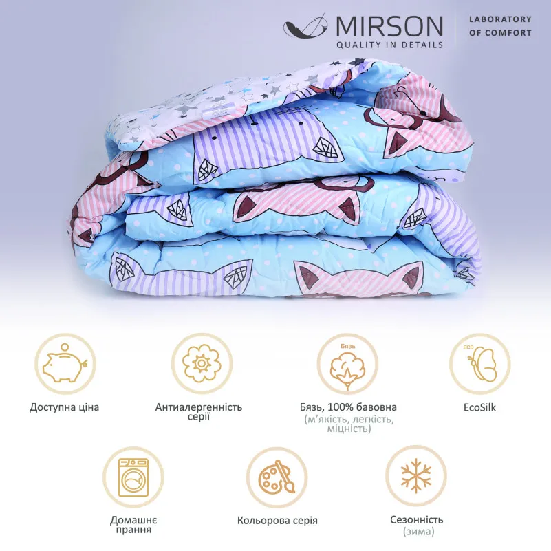 Одеяло антиаллергенное Сolor Fun Line Whales №3007 EcoSilk бязь (зима) - 1