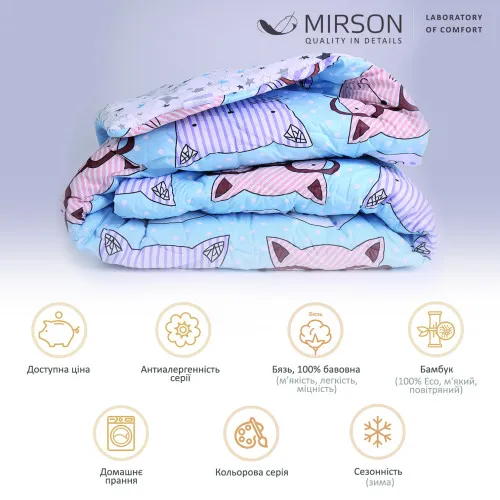 Ковдра бамбукова Сolor Fun Line Whales №3010 BamBoo бязь (зимова) - 2