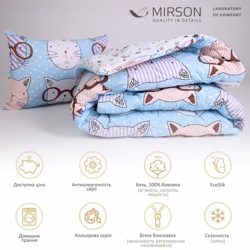 Набір антиалергенний EcoSilk Зима №3020 Сolor Fun Line (чохол бязь 100%) Whales (ковдра + подушка середня) - 1