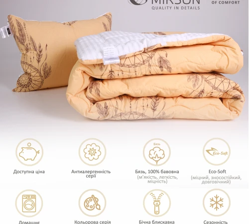 Набір антиалергенний Eco-Soft Зима №3024 Сolor Fun Line (чохол бязь 100%) Cat (ковдра + подушка середня) - 2