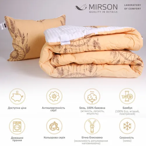 Набір антиалергенний BamBoo Зима №3030 Сolor Fun Line (чохол бязь 100%) Cat (ковдра + подушка середня) - 2