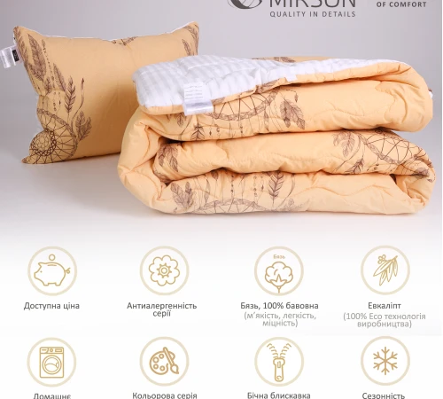 Набор антиаллергенный с Эвкалиптом Зима №3036 Сolor Fun Line (чехол бязь 100%) Cat (одеяло + подушка средняя) - 2