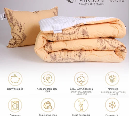 Набір антиалергенний Thinsulate Зима №3060 Сolor Fun Line (чохол бязь 100%) Cat (ковдра + подушка середня) - 2