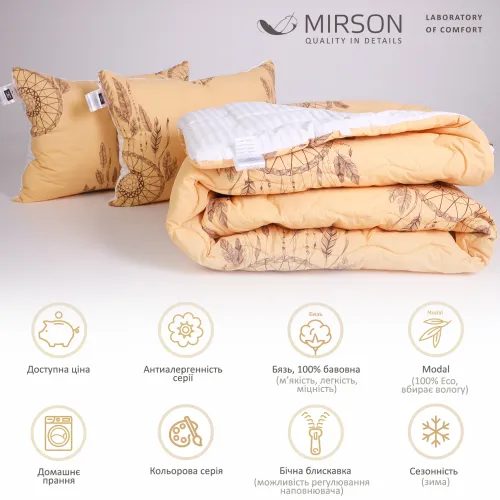 Набір антиалергенний Tencel Зима №3067 Сolor Fun Line (чохол бязь 100%) Cat (ковдра + 2 подушки середні) - 2