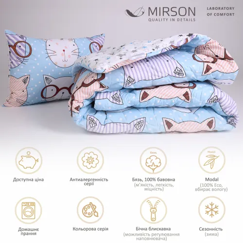 Набір антиалергенний Tencel Зима №3068 Сolor Fun Line (чохол бязь 100%) Whales (ковдра + подушка середня) - 2