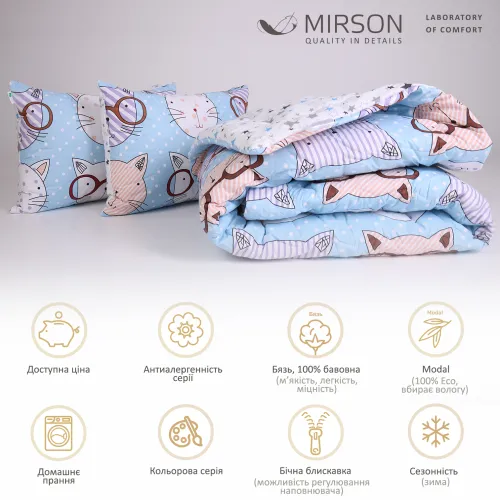 Набір антиалергенний Tencel Зима №3069 Сolor Fun Line (чохол бязь 100%) Whales (ковдра + 2 подушки середні) - 2