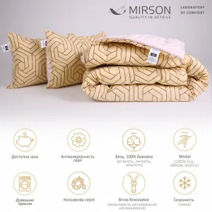 Набір антиалергенний Tencel Зима №3071 Сolor Fun Line (чохол бязь 100%) Geometry (ковдра + 2 середні подушки)