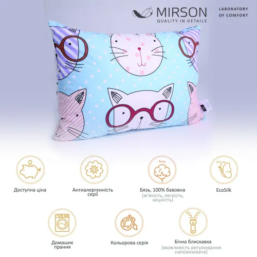 Подушка антиалергенная №3079 Eco-Silk Сolor Fun Line (чехол бязь 100%) Whales - 2