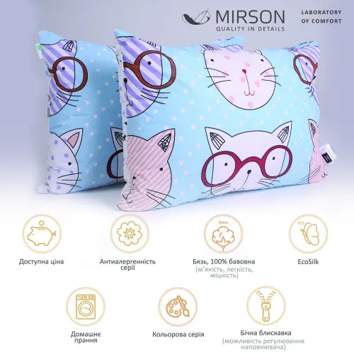 Набор антиаллергенных подушек Сolor Fun Line Whales №3097 EcoSilk бязь - 2