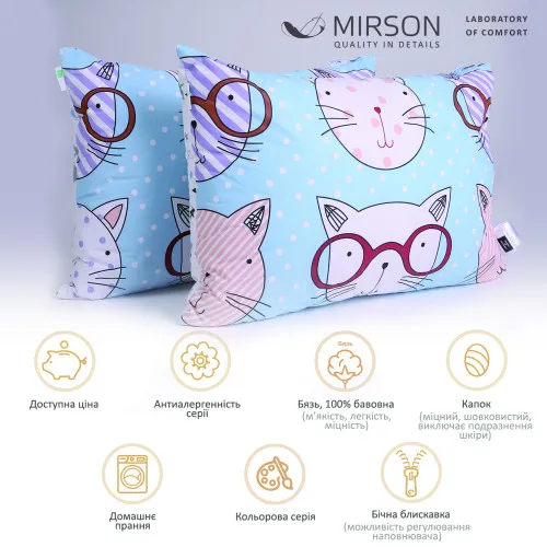 Набор шелковых подушек Сolor Fun Line Whales №3112 шелк Капок бязь - 2