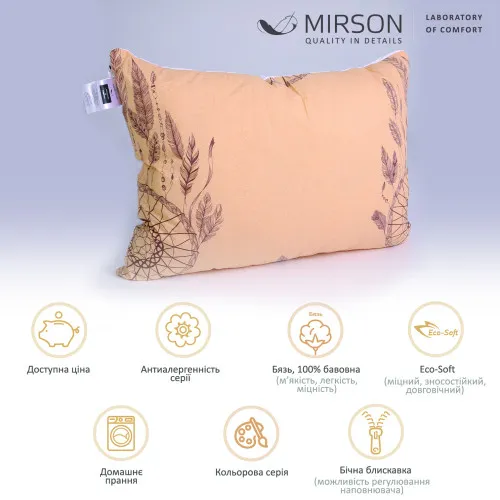 Подушка антиалергенна №4030 Сolor Fun Line Eco-Soft (чохол бязь 100%) Cat  - 2