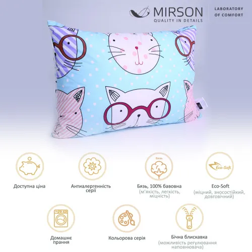 Подушка антиалергенна №4031 Сolor Fun Line Eco-Soft (чохол бязь 100%) Whales  - 2