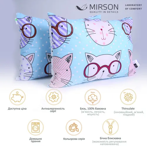 Набор антиаллергенных подушек Сolor Fun Line Whales №4064 3M TM Thinsulate TM бязь - 2