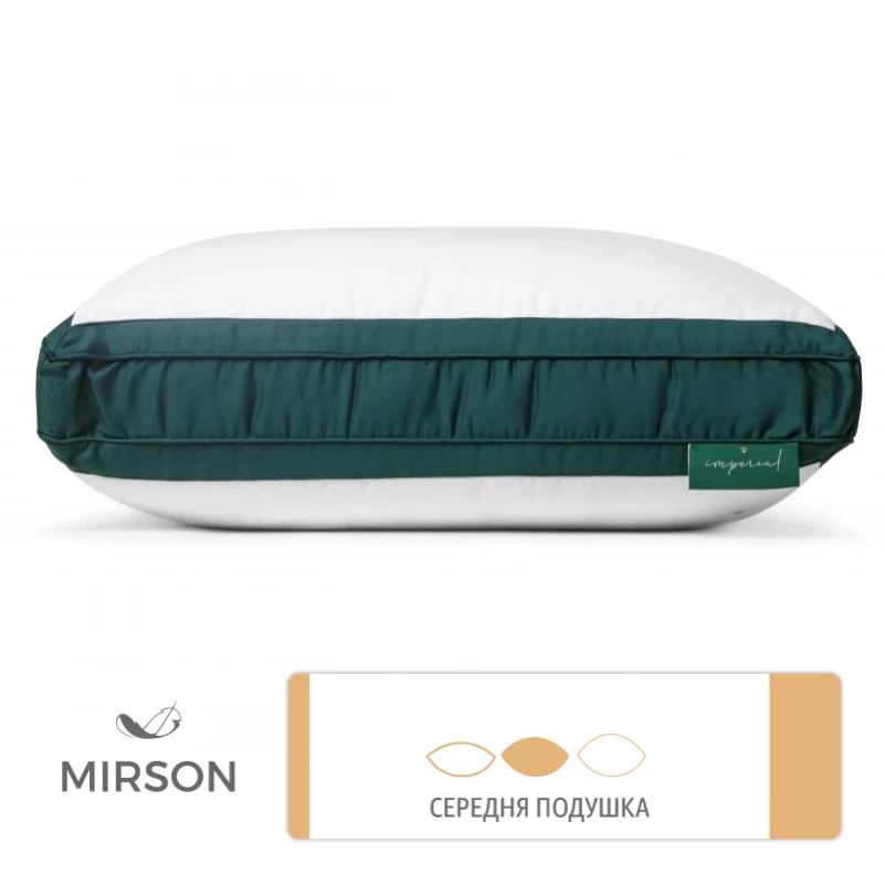 Подушка пуховая Трехкамерная 100% пух Imperial class/перо Imperial Satin Luxe пух сатин (средняя) - 4