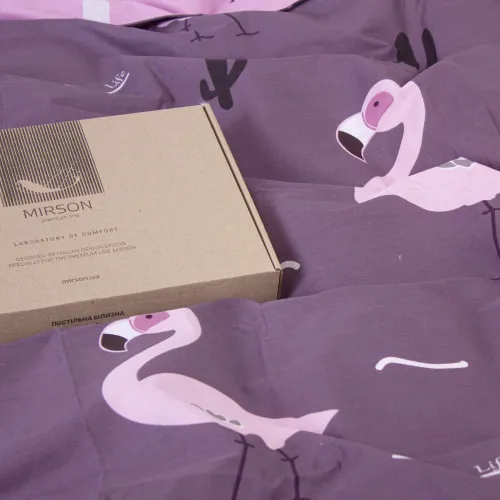 Підковдра MirSon Ranforce Elite Milano №22INT - 2