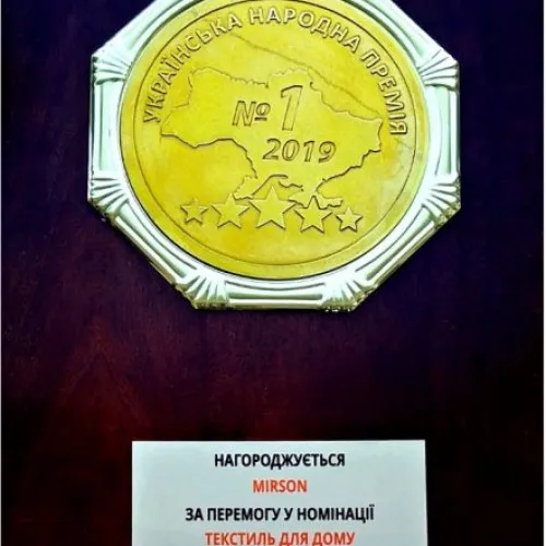 Комплект постельного белья Бязь 17-0555 Nova - 2