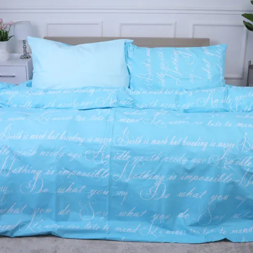 Підковдра Ranforce Elite 17-4744 Manuscript - 2