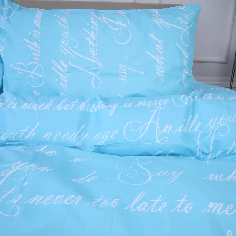 Комплект постільної білизни Бязь 17-4744 Manuscript - 4