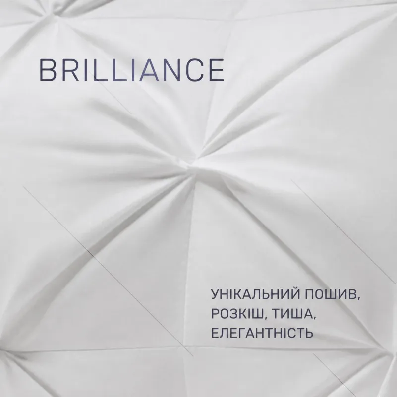 Подушка пухова Imperial Brilliance 100% пух Imperial class мако-батист (середня) - 1