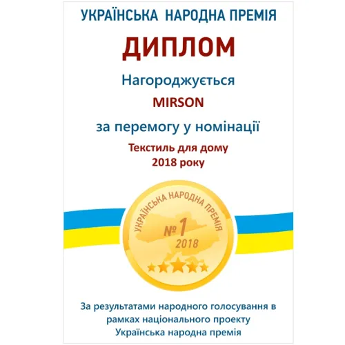 Комплект постільної білизни Бязь №157 Jose 2 - 3