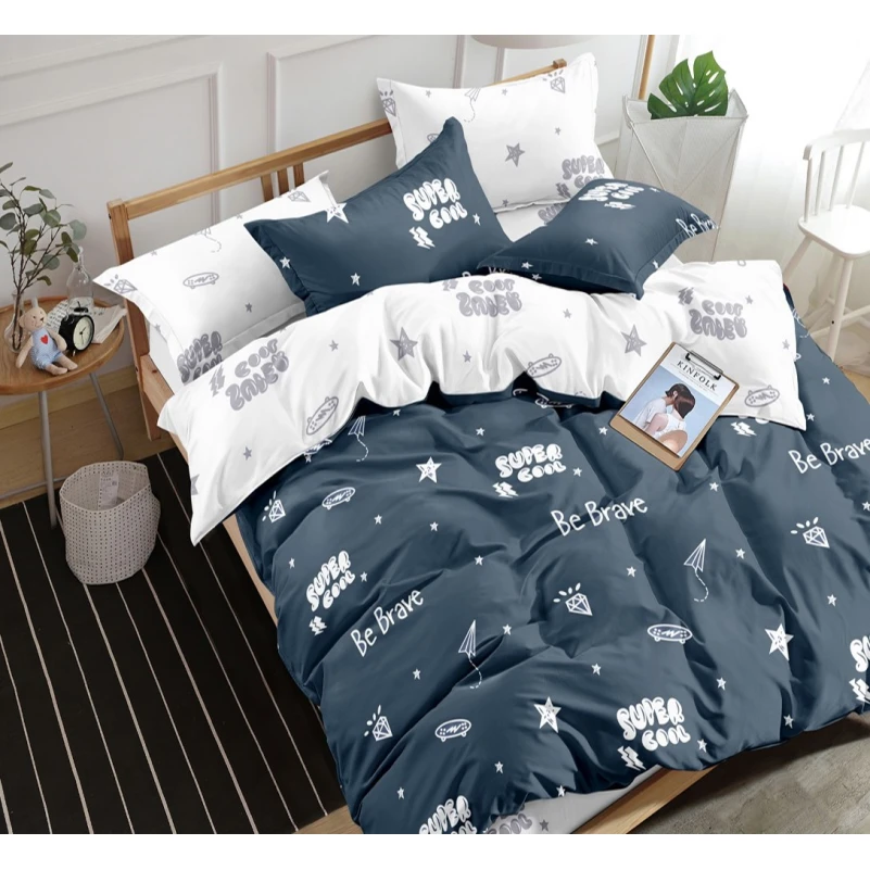 Наволочка Сатин 22-1247 Be Brave