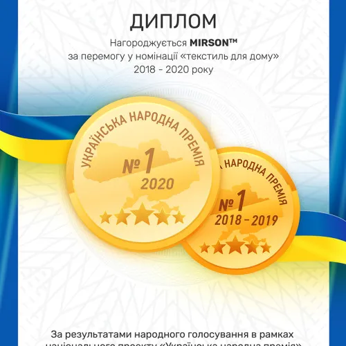 Простирадло Бязь 17-0461 Jarron - 2