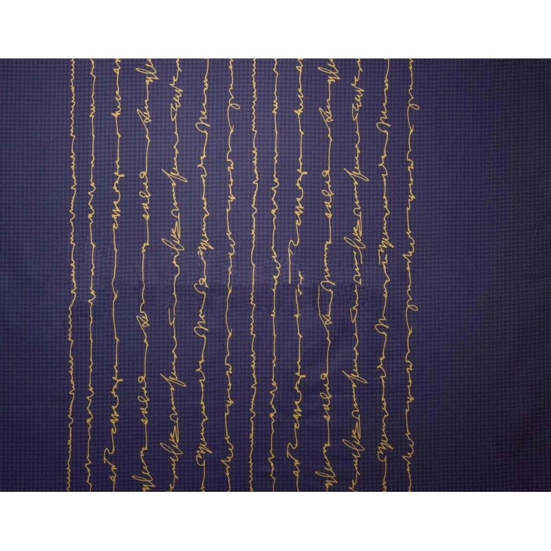 Наволочка Бязь 17-0451 Vocabulary - 6