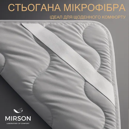 Наматрацник №9050 Eco Light Gray (EcoSilk) (звичайний з гумкою по кутах)  - 2