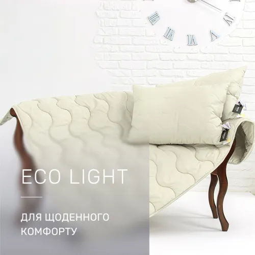Подушка шовкова Eco Light Creamy №1617 шовк Капок мікросатин - 2