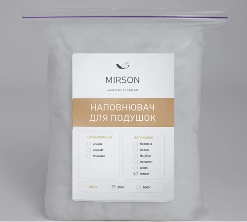 Наповнювач антиалергенний Тенсель (MODAL)