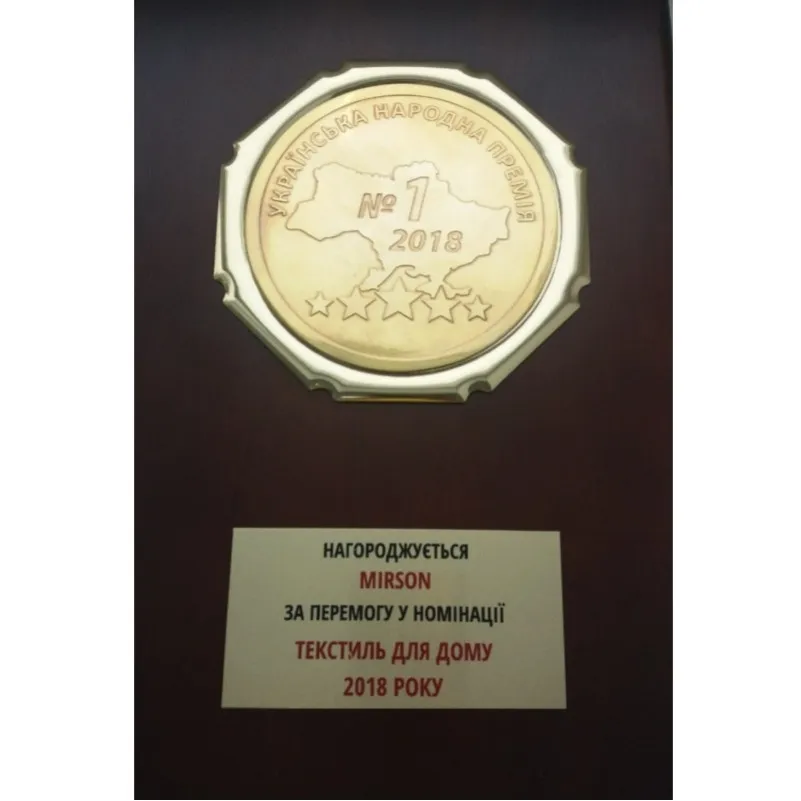 Пододеяльник Бязь 11-2208 Мint - 7