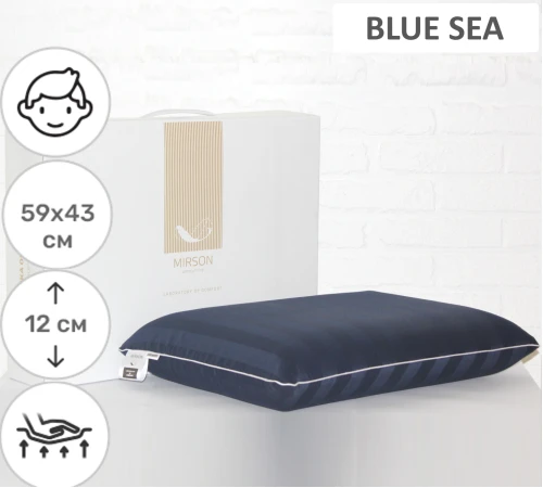 Подушка ортопедическая №7025 Elite Noble stripe Blue sea MEN 59*43*12 см